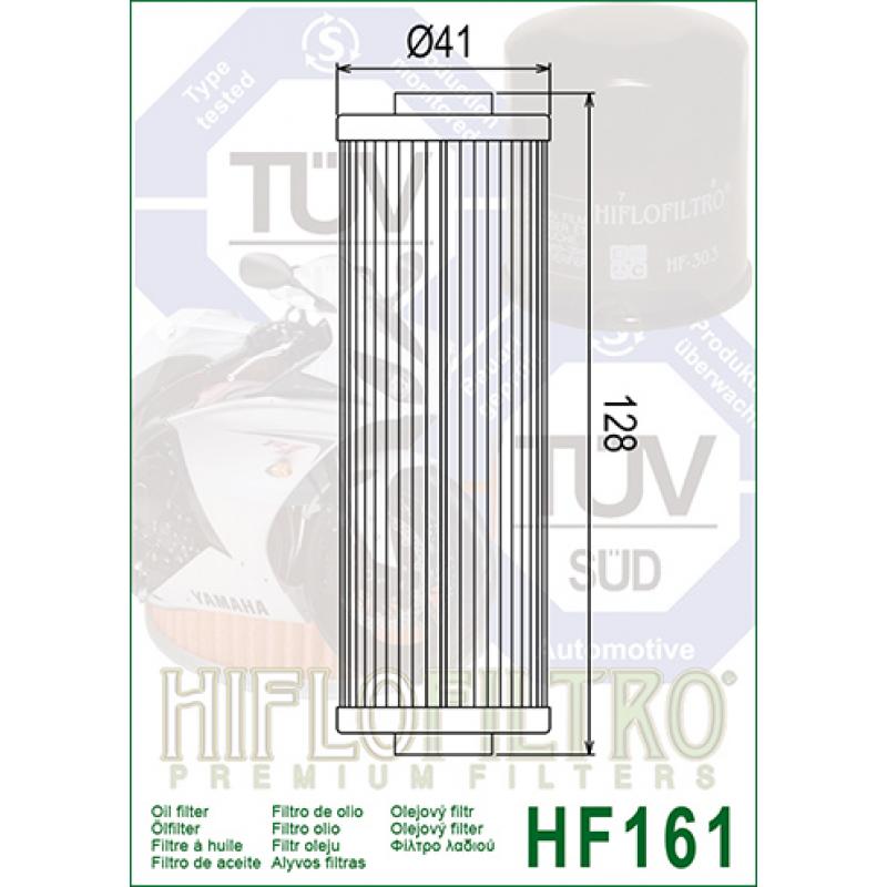 Фильтр масляный HF161